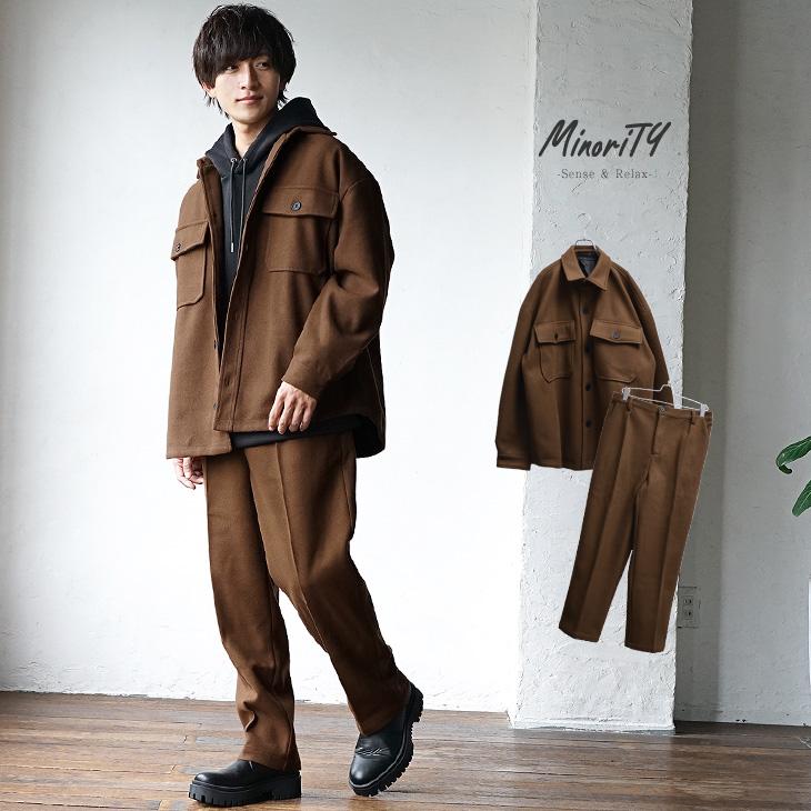セットアップ メンズ 冬 上下セット メンズ ジャケット メンズ 冬 Cpoジャケット メンズ ワイドパンツ メンズ 冬 ボトムス メンズ 冬 秋服 Ssg4686a Minority Yahoo 店 通販 Yahoo ショッピング