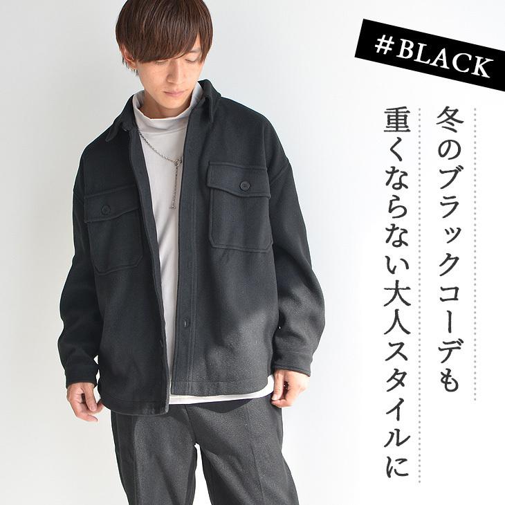 セットアップ メンズ 冬 上下セット メンズ ジャケット メンズ 冬 Cpoジャケット メンズ ワイドパンツ メンズ 冬 ボトムス メンズ 冬 秋服 Ssg4686a Minority Yahoo 店 通販 Yahoo ショッピング