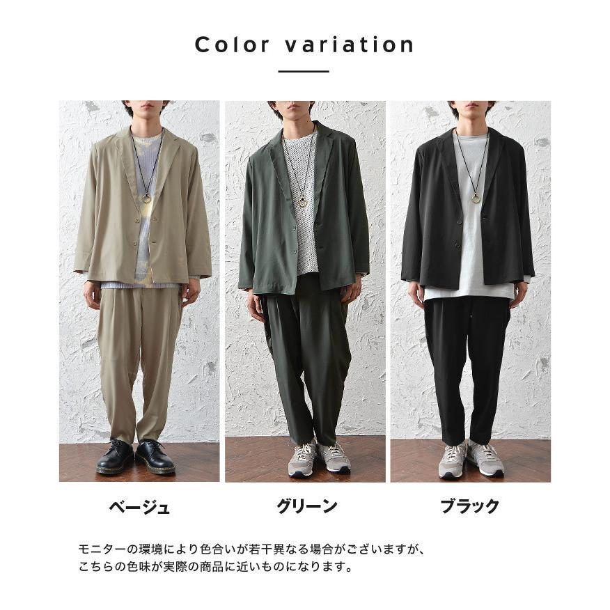 セットアップ メンズ 上下 テーラードジャケット メンズ ワイドパンツ メンズ テーパードパンツ メンズ ビッグシルエット メンズ ゆったりパンツ Ssg4767a Minority Yahoo 店 通販 Yahoo ショッピング