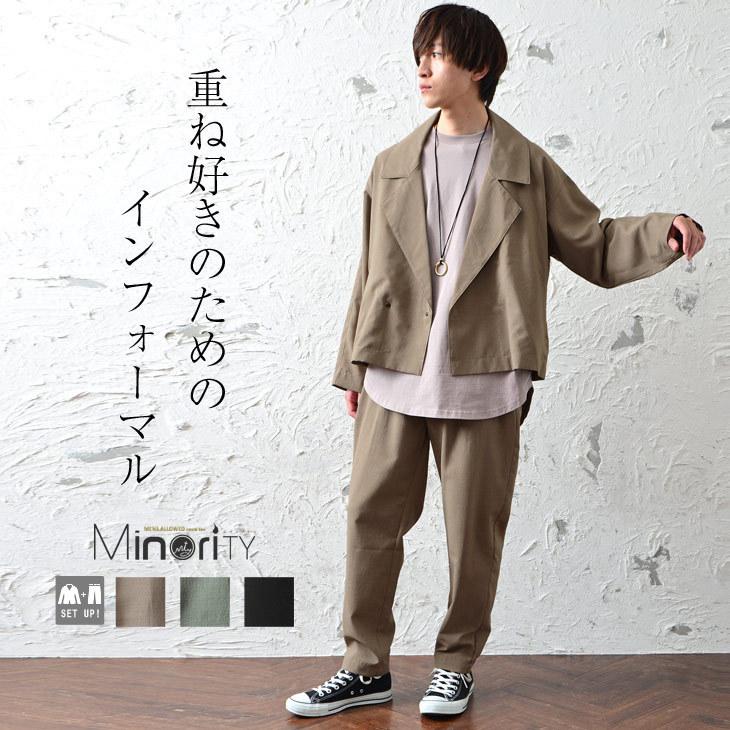 セットアップ メンズ セットアップ メンズ カジュアル Ssg4770a Minority Yahoo 店 通販 Yahoo ショッピング
