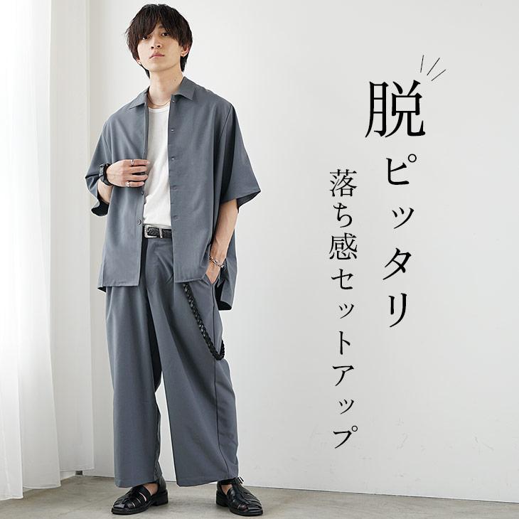 MinoriTY セットアップ メンズ カジュアル 上下セット 半袖