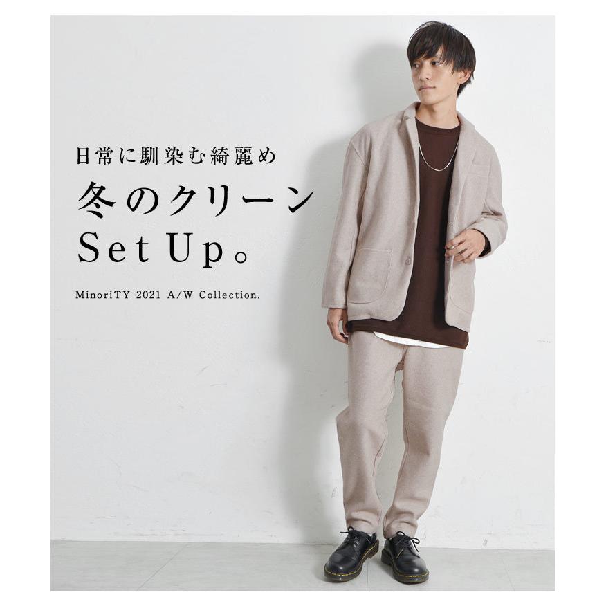 セットアップ メンズ 冬 ブランド 上下セット メンズ 冬 スーツ メンズ おしゃれ テーラードジャケット メンズ 冬 ワイドパンツ メンズ 冬 ウールライク 冬服 Ssg5392a Minority Yahoo 店 通販 Yahoo ショッピング