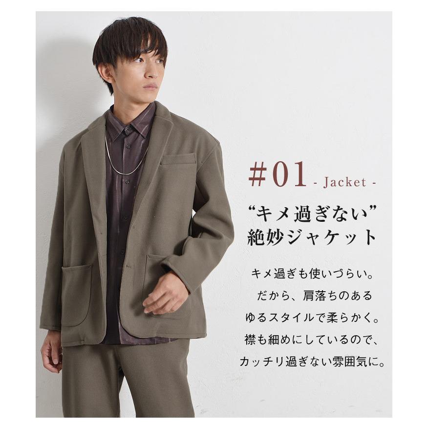 セットアップ メンズ 冬 ブランド 上下セット メンズ 冬 スーツ メンズ おしゃれ テーラードジャケット メンズ 冬 ワイドパンツ メンズ 冬 ウールライク 冬服 Ssg5392a Minority Yahoo 店 通販 Yahoo ショッピング