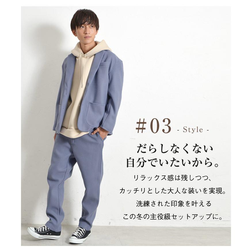 セットアップ メンズ 冬 ブランド 上下セット メンズ 冬 スーツ メンズ おしゃれ テーラードジャケット メンズ 冬 ワイドパンツ メンズ 冬 ウールライク 冬服 Ssg5392a Minority Yahoo 店 通販 Yahoo ショッピング