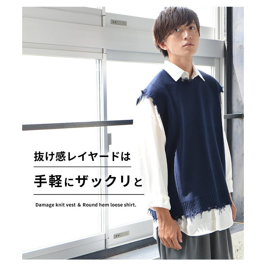 ニットベスト メンズ カジュアル シャツ メンズ 長袖シャツ メンズ 秋 ニットベスト 韓国 秋 秋服 メンズ | MinoriTY | 04