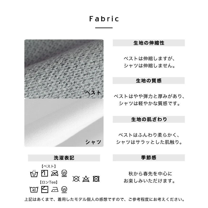 ニットベスト メンズ カジュアル シャツ メンズ 長袖シャツ メンズ 秋 ニットベスト 韓国 秋 秋服 メンズ | MinoriTY | 19