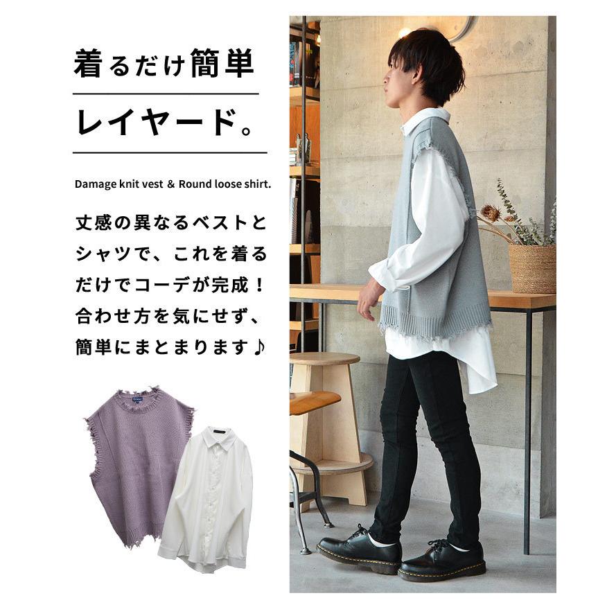ニットベスト メンズ カジュアル シャツ メンズ 長袖シャツ メンズ 秋 ニットベスト 韓国 秋 秋服 メンズ | MinoriTY | 06