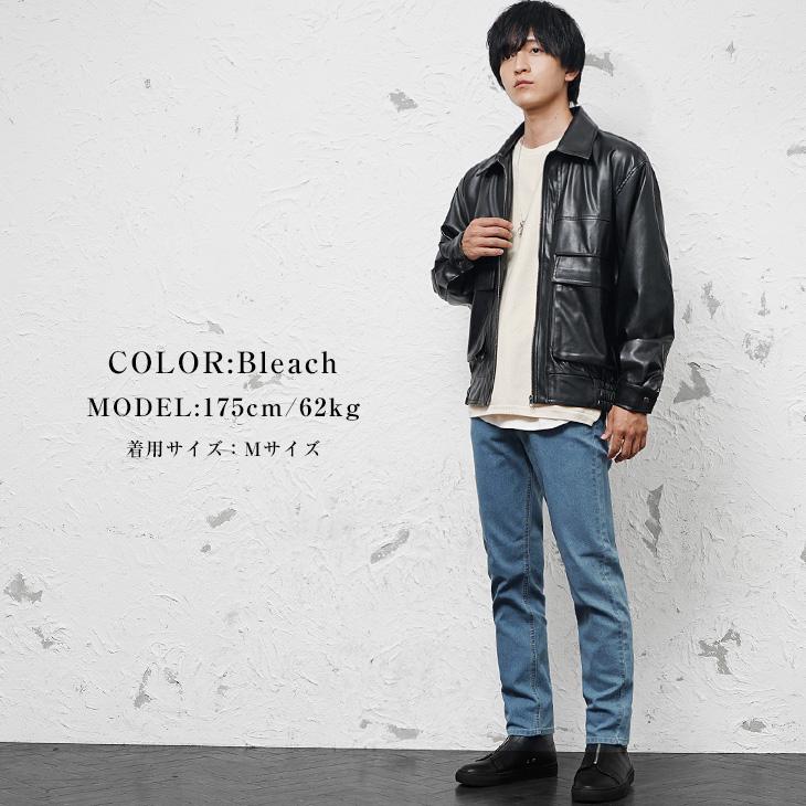 ジーンズ メンズ スキニー デニム スリム ジーパン ブルー ストレッチ 細め アンクル 黒 ショート丈 マイノリティ minority | MinoriTY | 14