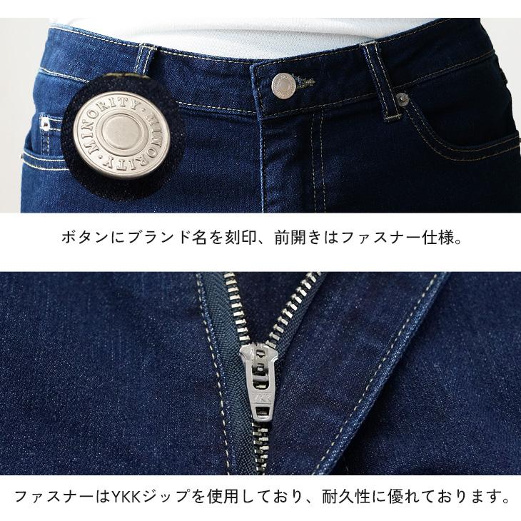 ジーンズ メンズ スキニー デニム スリム ジーパン ブルー ストレッチ 細め アンクル 黒 ショート丈 マイノリティ minority | MinoriTY | 19
