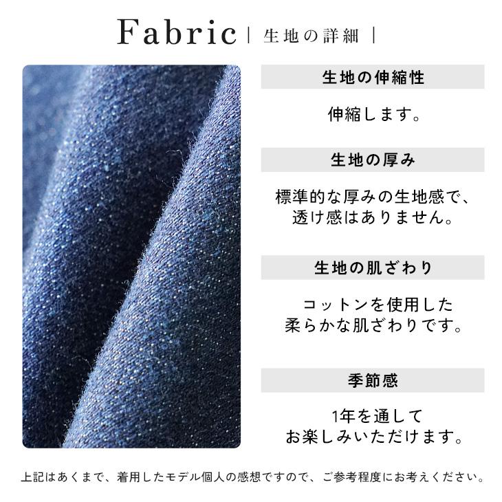ジーンズ メンズ スキニー デニム スリム ジーパン ブルー ストレッチ 細め アンクル 黒 ショート丈 マイノリティ minority | MinoriTY | 22