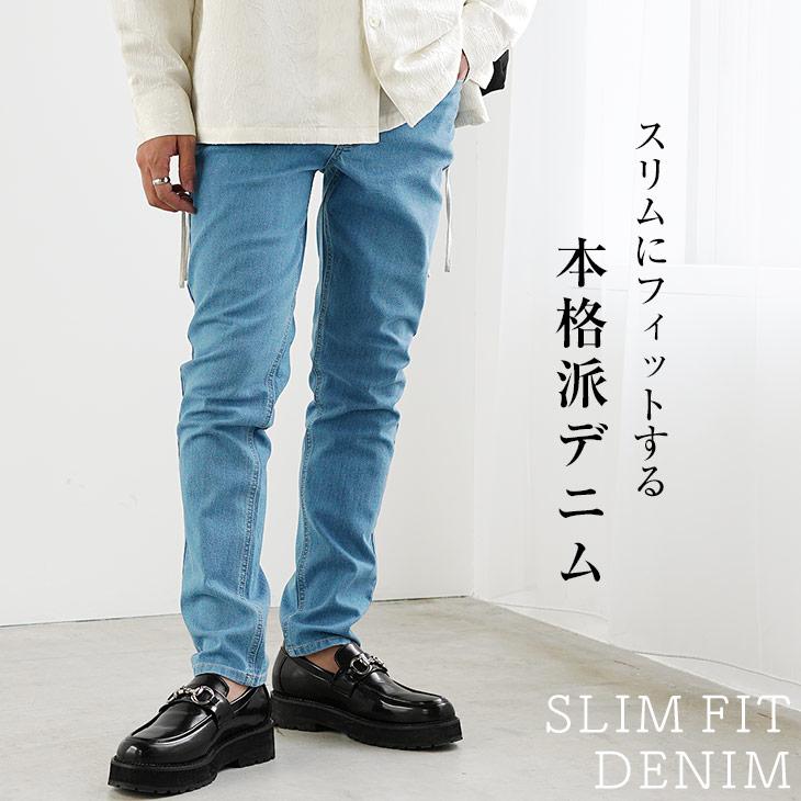 関税/送料込み【SINNERS ATTIRE】ユーティリティスキニーデニム 楽天市場】Sinners Attire シナーズアタイア デニム メンズ