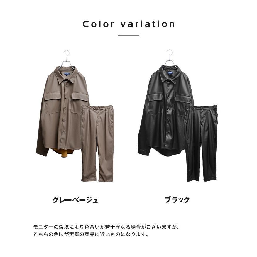 MinoriTY セットアップ メンズ 春 オーバーサイズ ジャケット