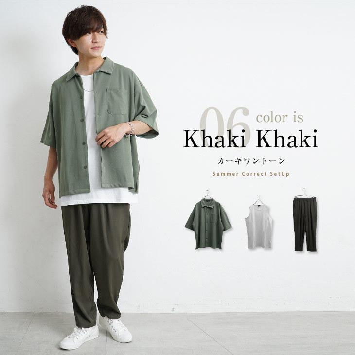 セットアップ メンズ 夏 上下 コーデセット メンズ 半袖シャツ メンズ おしゃれ ワイドパンツ メンズ 黒 タンクトップ メンズ 白 2点セット 韓国 夏服 メンズ Ssh6035d Minority Yahoo 店 通販 Yahoo ショッピング