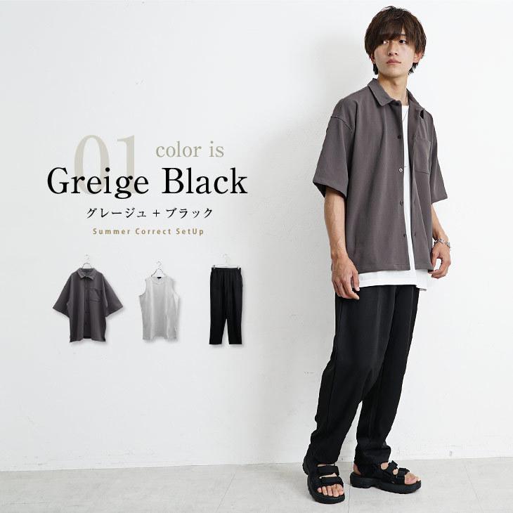 セットアップ メンズ 夏 上下 コーデセット メンズ 半袖シャツ メンズ おしゃれ ワイドパンツ メンズ 黒 タンクトップ メンズ 白 2点セット 韓国 夏服 メンズ Ssh6035d Minority Yahoo 店 通販 Yahoo ショッピング