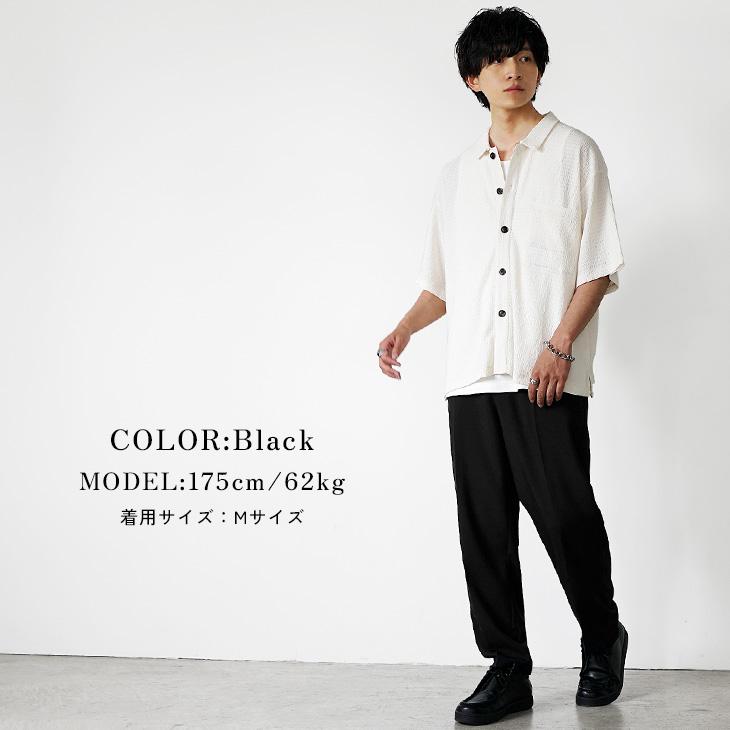 MinoriTY（マイノリティ） 接触冷感 メンズ 冷感パンツ ワイドパンツ