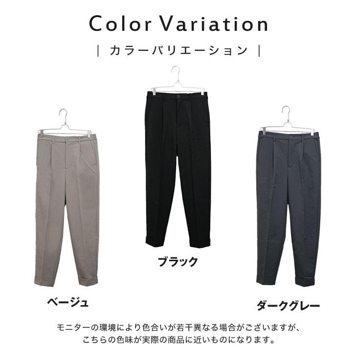 MinoriTY（マイノリティ） テーパードパンツ メンズ 裏起毛パンツ