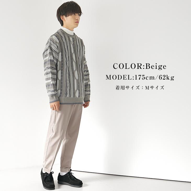 MinoriTY（マイノリティ） テーパードパンツ メンズ 裏起毛パンツ