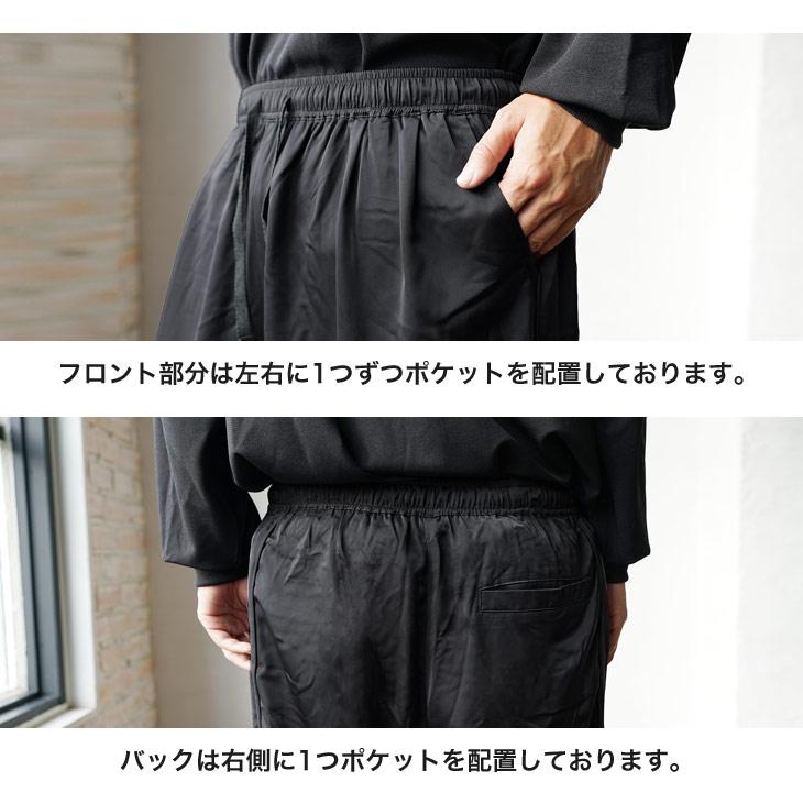 MinoriTY オーバーサイズ セットアップ メンズ 秋 上下セット