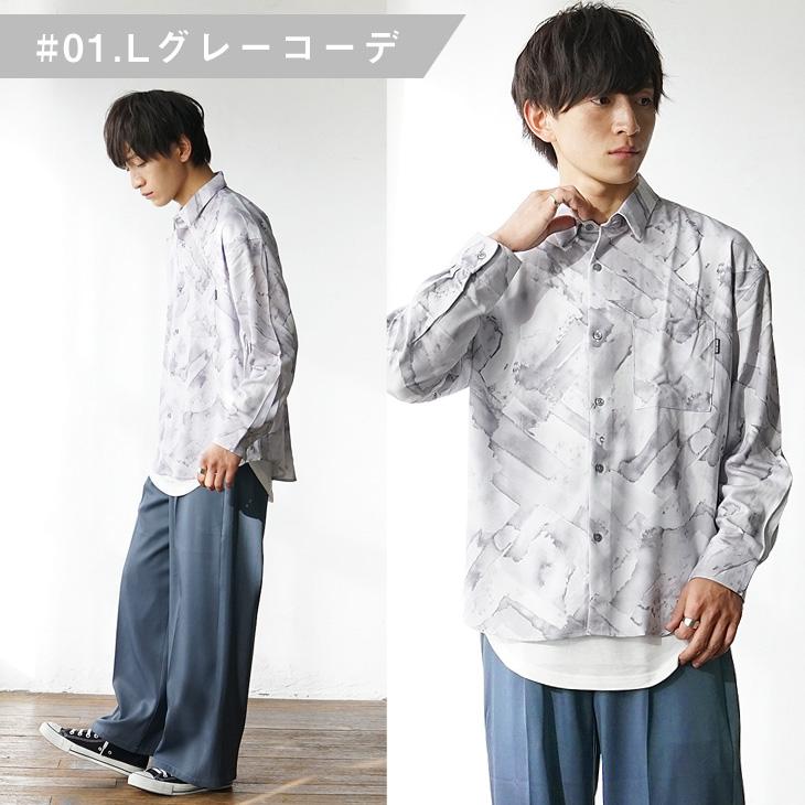 MinoriTY 【送料無料】コードセット メンズ 春 柄シャツ 長袖 ワイド 