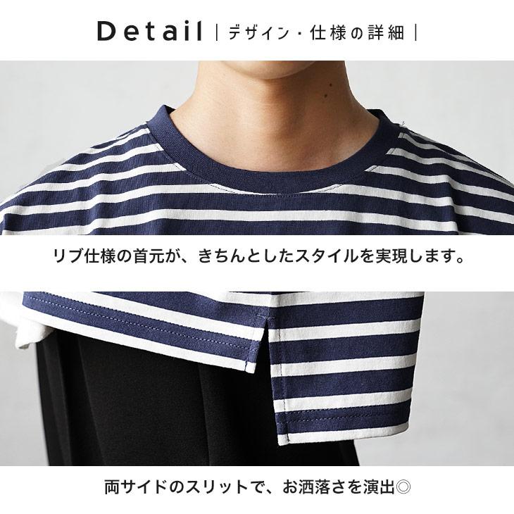 MinoriTY（マイノリティ） ボーダーtシャツ メンズ tシャツ メンズ