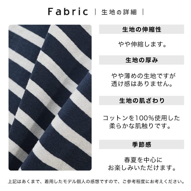 MinoriTY（マイノリティ） ボーダーtシャツ メンズ tシャツ メンズ