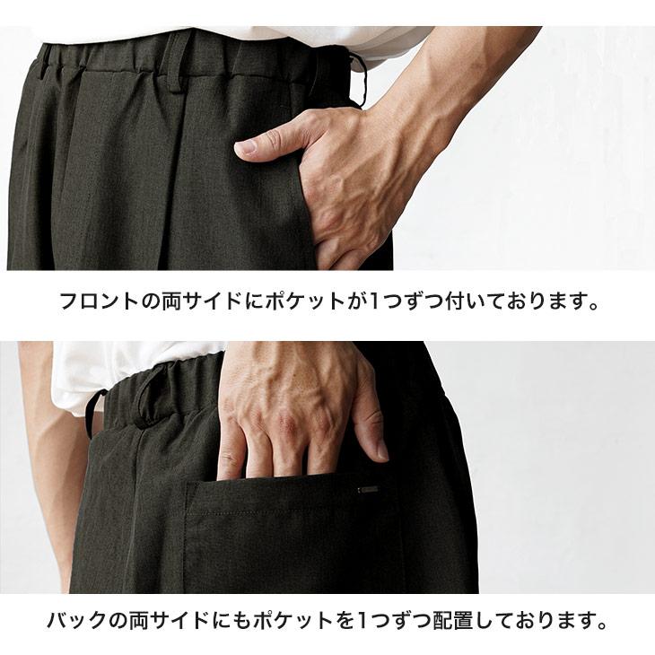 MinoriTY 【送料無料】セットアップ メンズ 長袖 テーラード