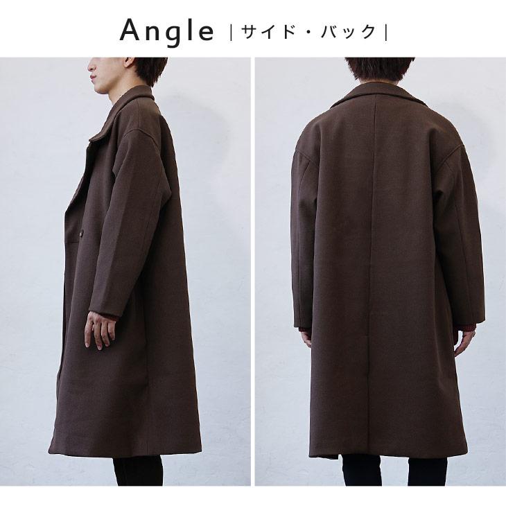 MinoriTY オーバーサイズ チェスターコート メンズ ロングコート MinoriTY オーバーサイズ チェスターコート メンズ ロングコート