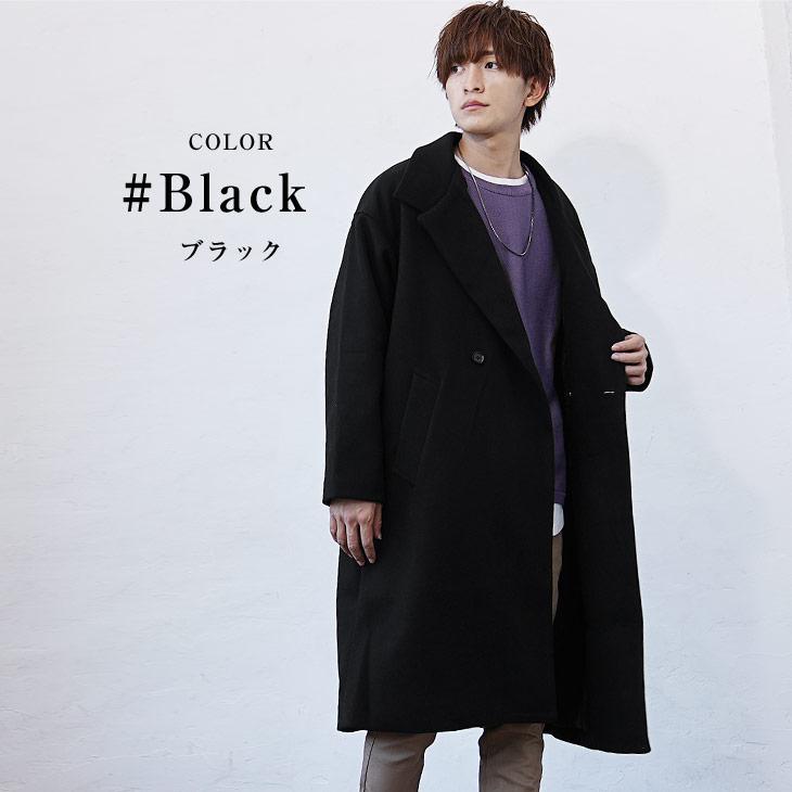 MinoriTY オーバーサイズ チェスターコート メンズ ロングコート MinoriTY オーバーサイズ チェスターコート メンズ ロングコート