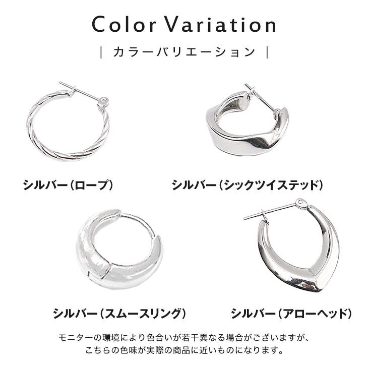 MinoriTY（マイノリティ） ピアス メンズ シルバー おしゃれ 大学生