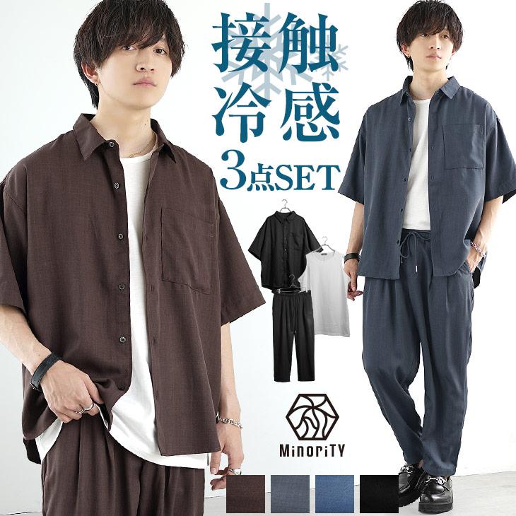 MinoriTY（マイノリティ） 冷感 セットアップ メンズ 夏 セットアップ