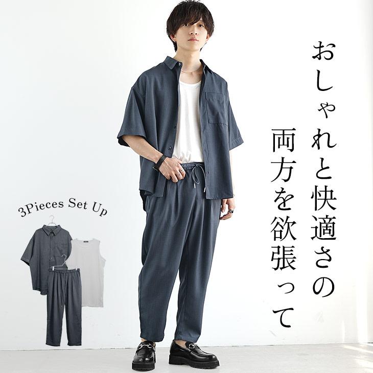 MinoriTY（マイノリティ） 冷感 セットアップ メンズ 夏 セットアップ