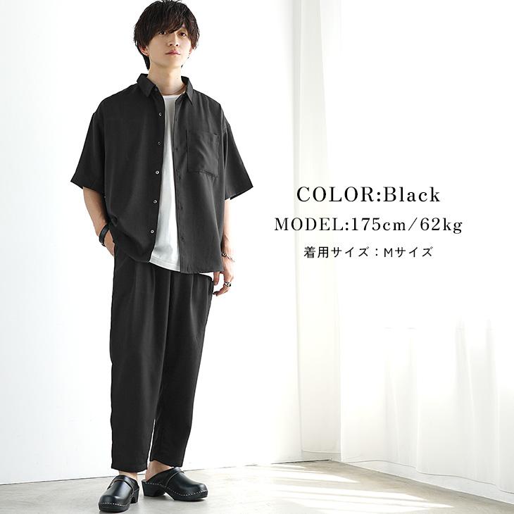 MinoriTY（マイノリティ） 冷感 セットアップ メンズ 夏 セットアップ