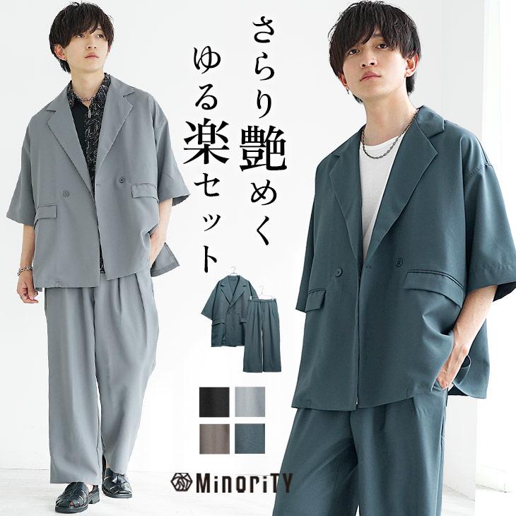 MinoriTY セットアップ メンズ カジュアル 大きいサイズ MinoriTY セットアップ メンズ カジュアル 大きいサイズ