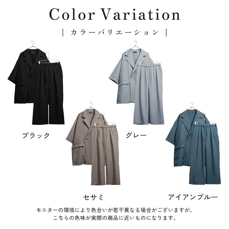 MinoriTY セットアップ メンズ カジュアル 大きいサイズ MinoriTY セットアップ メンズ カジュアル 大きいサイズ