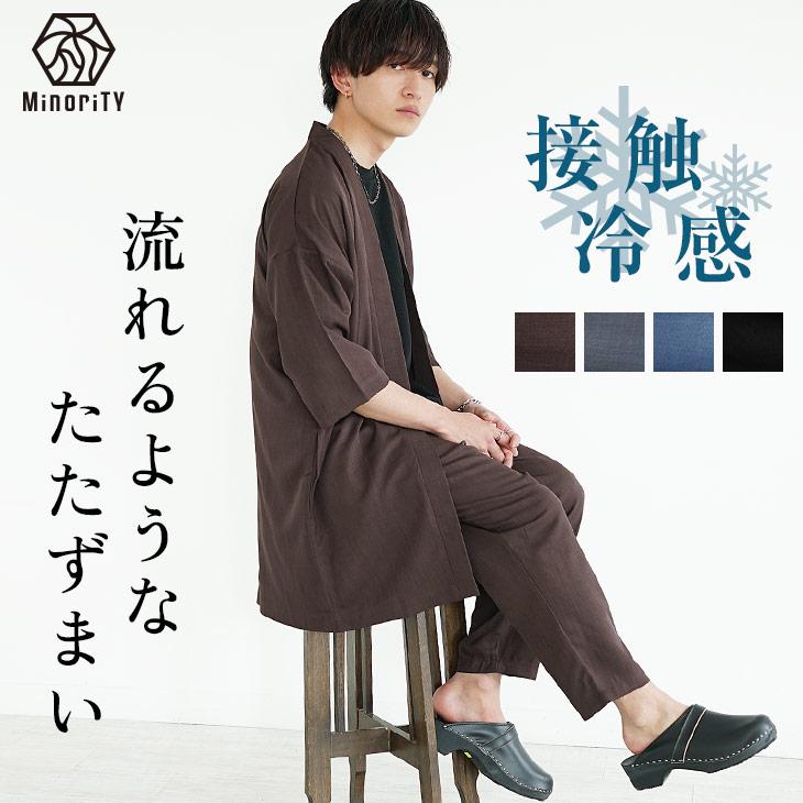 MinoriTY（マイノリティ） 【送料無料】 セットアップ メンズ 夏