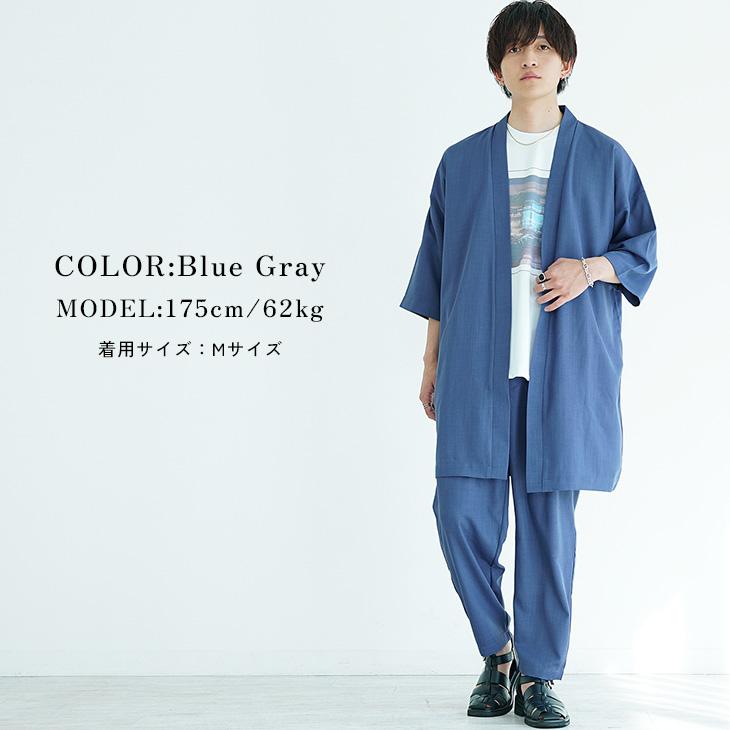 MinoriTY（マイノリティ） 【送料無料】 セットアップ メンズ 夏