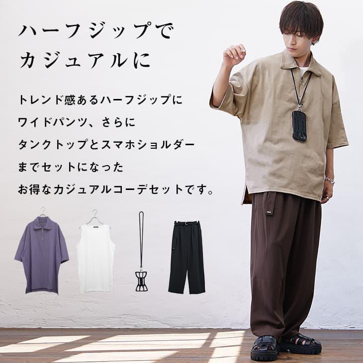 V12 ホワイト 黒ロゴ ポロシャツ ハーフパンツセット Amazon | [MIKANHX] ポロシャツ メンズ 半袖 上下セットアップ