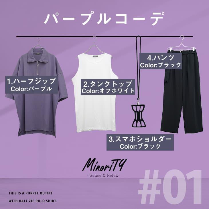 V12 ホワイト 黒ロゴ ポロシャツ ハーフパンツセット Amazon | [MIKANHX] ポロシャツ メンズ 半袖 上下セットアップ