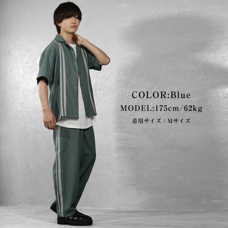 MinoriTY（マイノリティ） 【送料無料】セットアップ メンズ 半袖