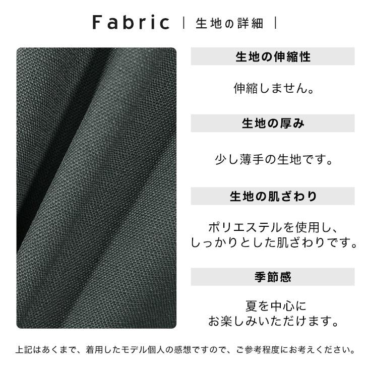 MinoriTY（マイノリティ） 【送料無料】セットアップ メンズ 半袖