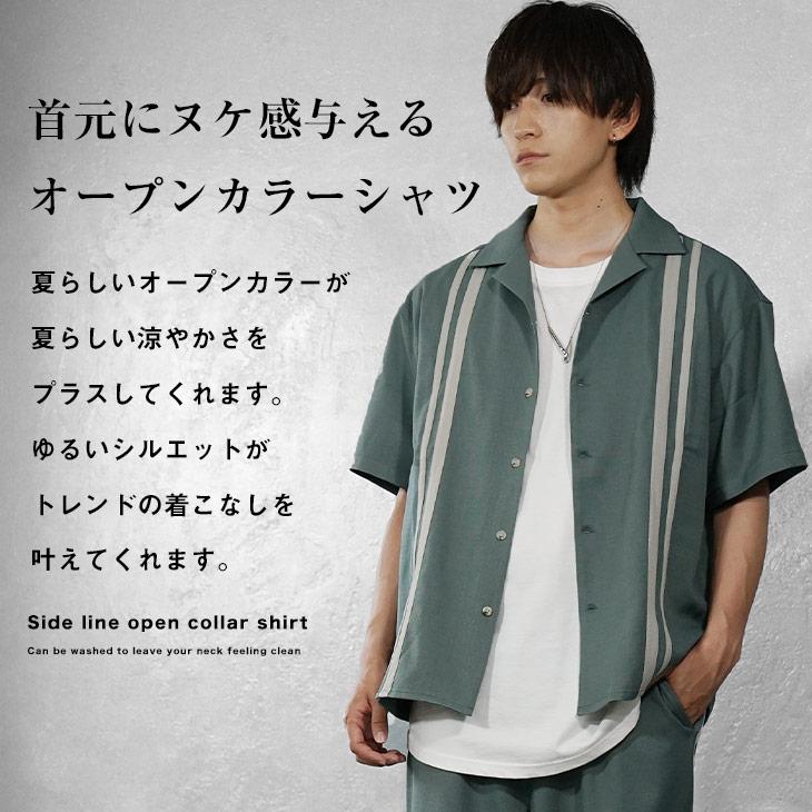 レタリングシャツ MENS】Square Pocket Shirts KAR ロングスリーブシャツ ワイド