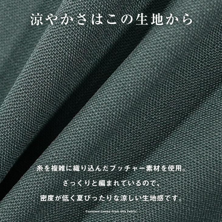MinoriTY（マイノリティ） 【送料無料】セットアップ メンズ 半袖