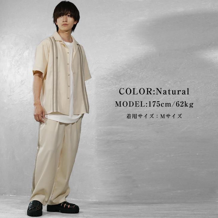 MinoriTY（マイノリティ） 【送料無料】セットアップ メンズ 半袖