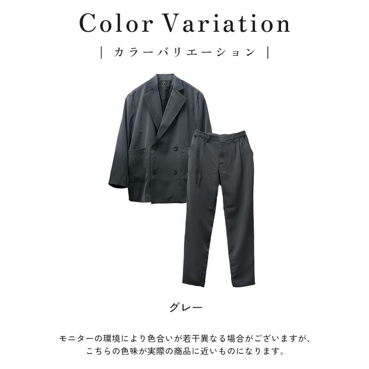 MinoriTY（マイノリティ） セットアップ メンズ グレー ジャケット