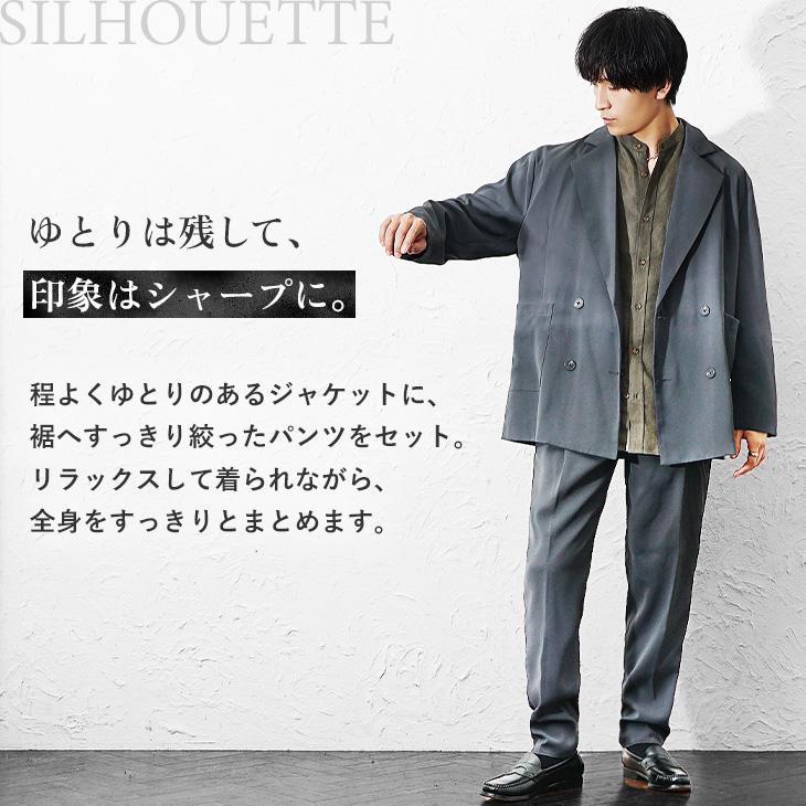 MinoriTY（マイノリティ） セットアップ メンズ グレー ジャケット