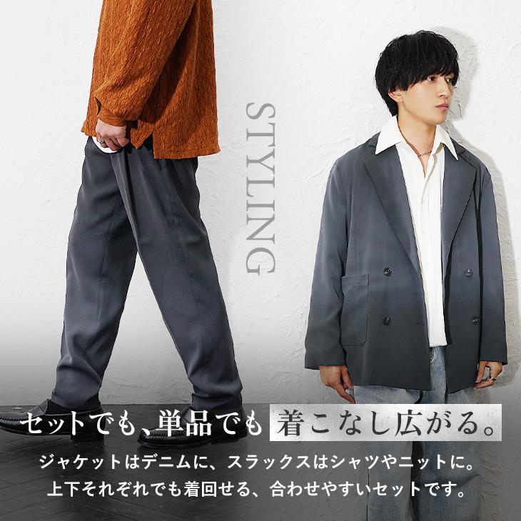 MinoriTY（マイノリティ） セットアップ メンズ グレー ジャケット