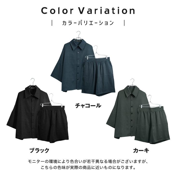 MinoriTY（マイノリティ） MinoriTY Select セットアップ メンズ 夏