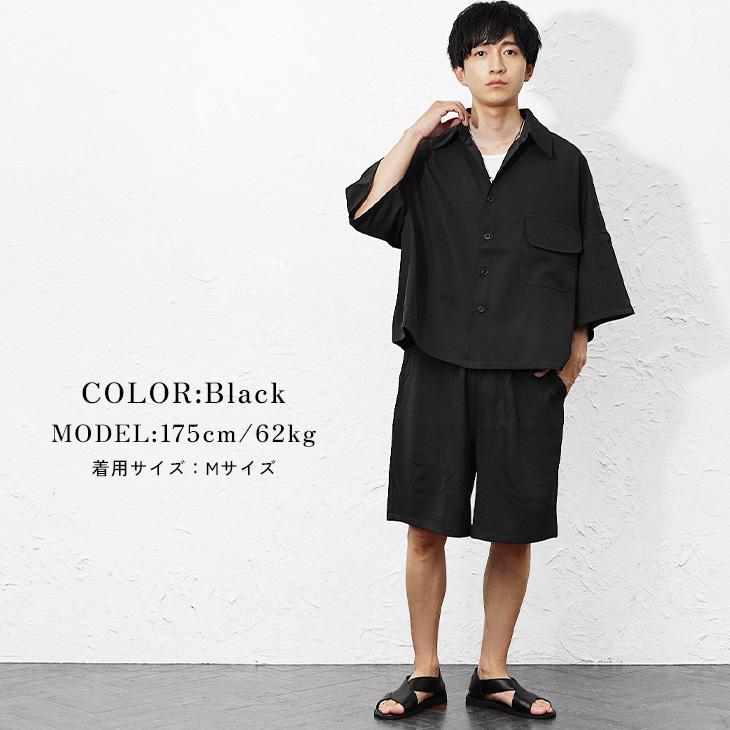 MinoriTY（マイノリティ） セットアップ メンズ 上下セット きれいめ