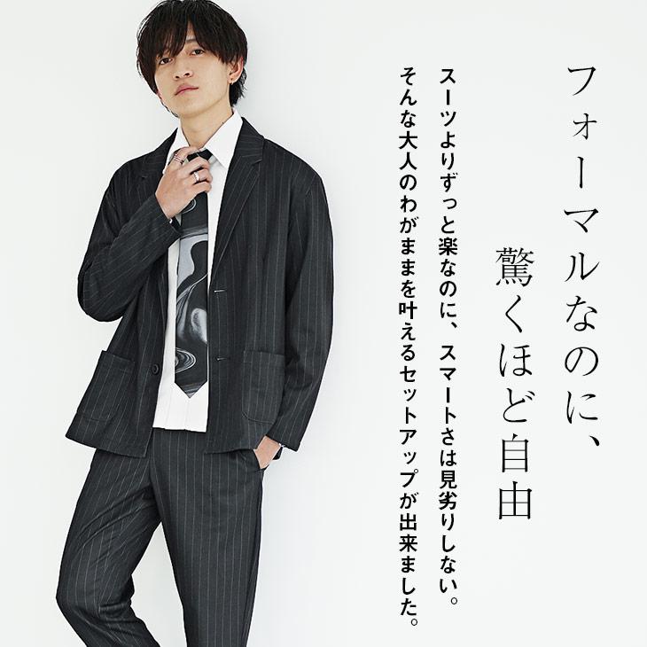MinoriTY 【2点購入で10%オフ】 セットアップ メンズ スーツ MinoriTY 【2点購入で10%オフ】 セットアップ メンズ スーツ