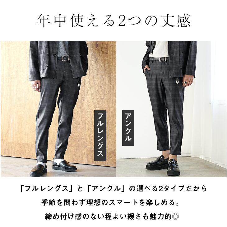 MinoriTY 【2点購入で10%オフ】 セットアップ メンズ スーツ MinoriTY 【2点購入で10%オフ】 セットアップ メンズ スーツ